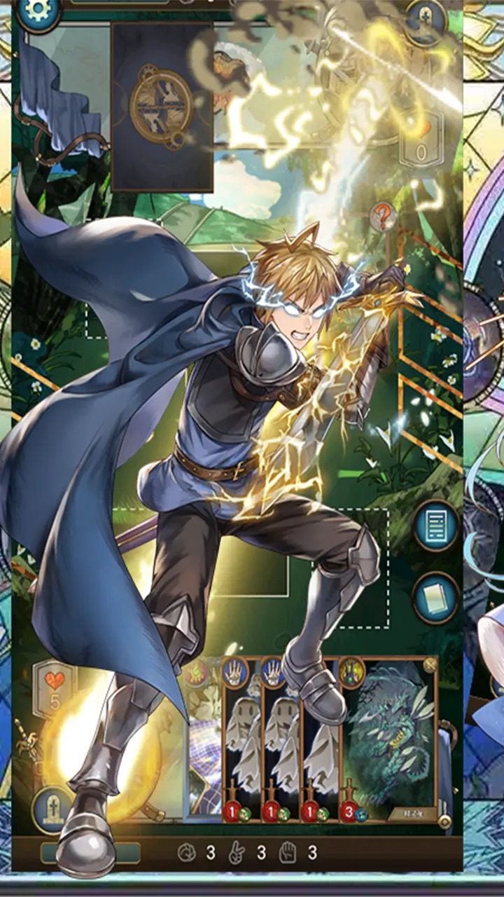 指尖决斗家 v1.0.004