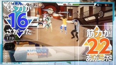 EngageSouls 2019-11-27 14:05