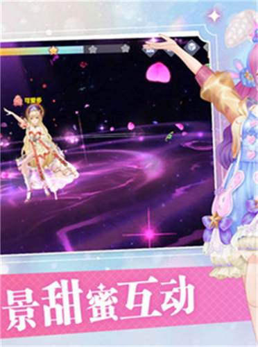 唱舞全明星七夕嘉年华