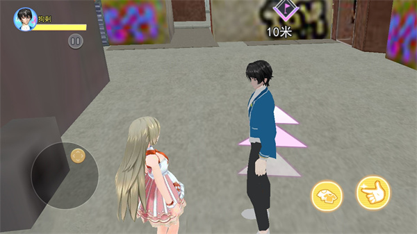 樱花人生模拟器  v1.0