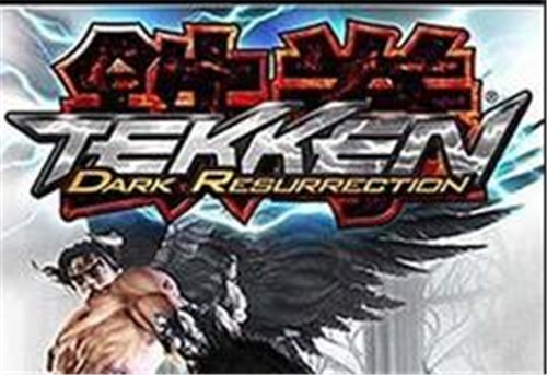 铁拳5暗之复苏汉化版  v2022.02.18.18