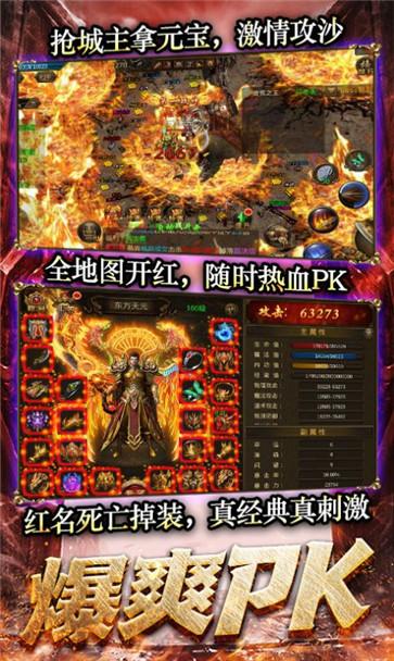 女神之泪大魔王  v1.3.600