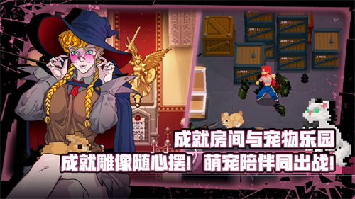 战魂铭人手机免费版 v5.1.2