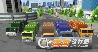Garbage Truck Simulator PRO 2017(垃圾车模拟器2017) v1.2