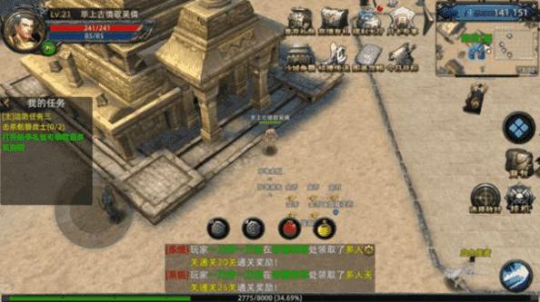 1615357921180150.png 1615357921180150.png