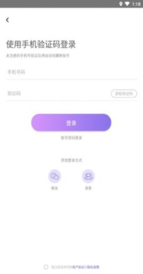 浪花交友.jpg