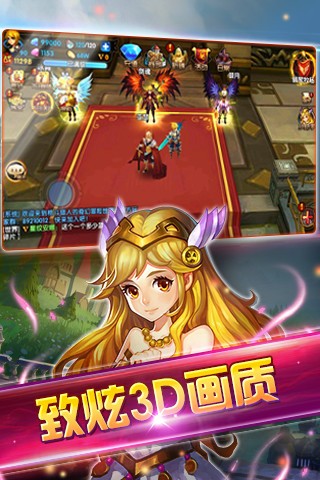 格斗猎人2截图3