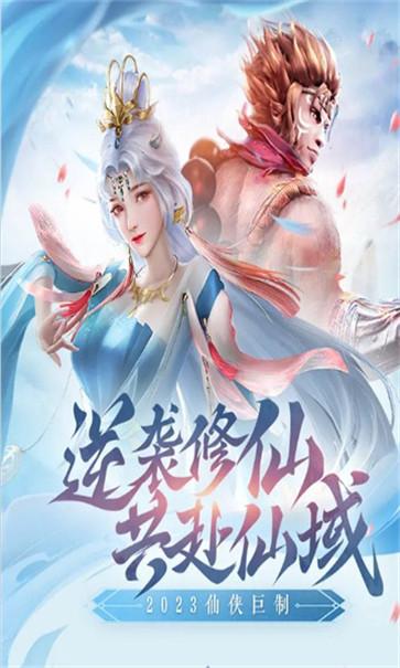玄妖劫  v1.0
