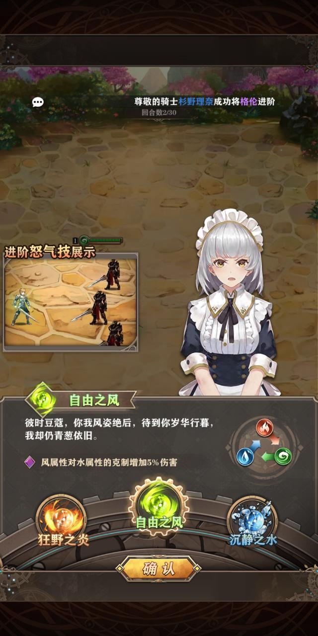 苍蓝轨迹  v1.4