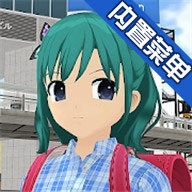 少女都市破解版下载中文