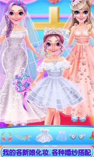 我的时尚服装梦.jpg 我的时尚服装梦.jpg