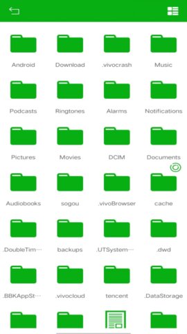 悟空文件管理 悟空文件管理
