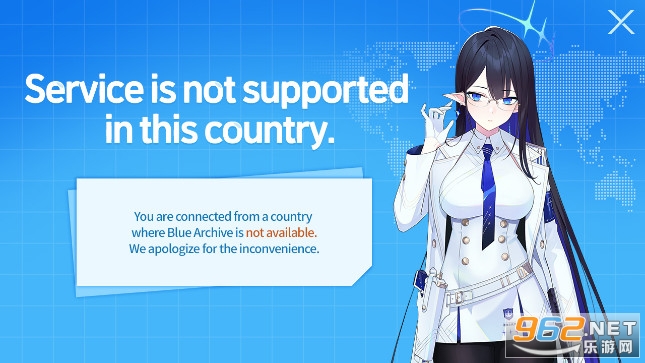 Kisaki Blue Archive Copypasta Kisaki Blue Archive Copypasta