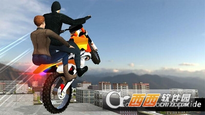 屋顶自行车骑手游戏 v1.1 安卓版