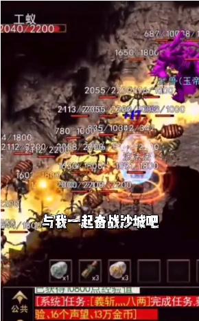 玄苍传奇战神版官方正版手游  v4.4.3