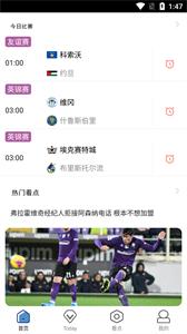 365体育  v365TiYu.0.