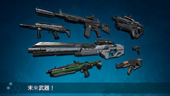 Infinity Ops手机游戏官方地址最新中文版下载  v3.1.2