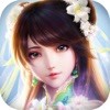 仙侠落日寺官方正版手游