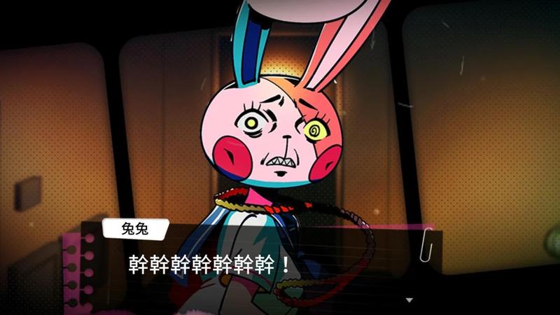 我满怀恶意的有病解谜 v3.2.5