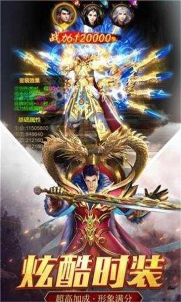 帝战迷失无限刀单职业  v1.1.0