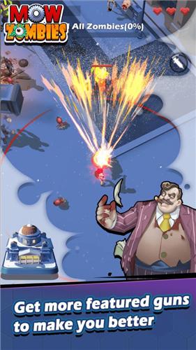 僵尸收割者中文版 2021-05-25 09:37