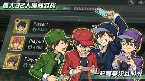 游戏王交叉对决国际服  v1.6.1