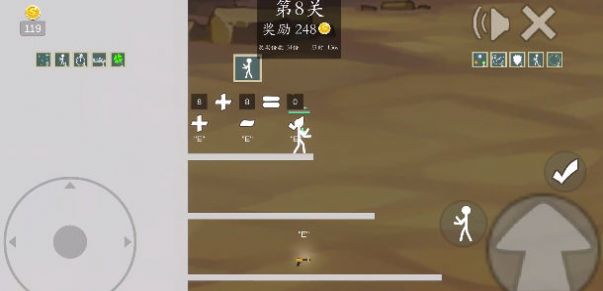 极简乱斗2游戏手机版下载  v5.4.2