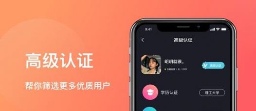 临时之约.jpg