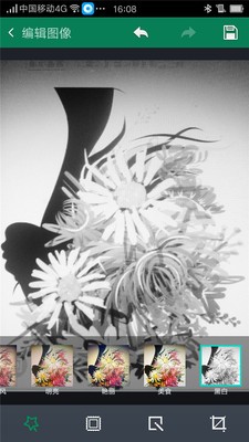 美人萌图相机  v4.0.11