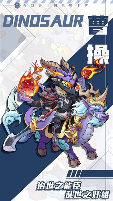 全民动物城  v1.0