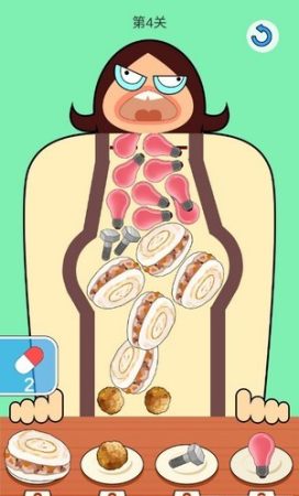 我吃的贼饱 v0.0.2