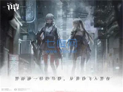 行界官网版