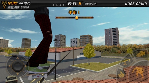 滑板派对 Mike V Skateboard Party v3.1.5