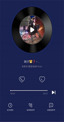 灰兔铃声 1.0