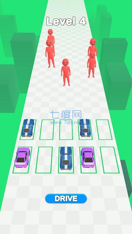 合并汽车并杀死游戏