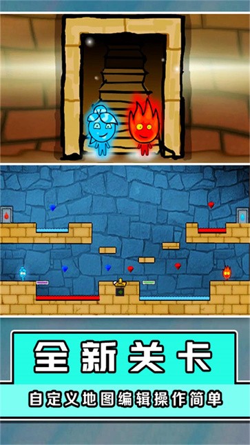 森林生存大作战  v1.0.5