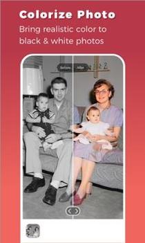 ReminiPhotoEnhancer v3.0.5