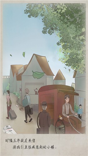 五年后的来信.jpg 五年后的来信.jpg