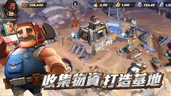 末日危城觉醒手游官方正式版  v5.0.4