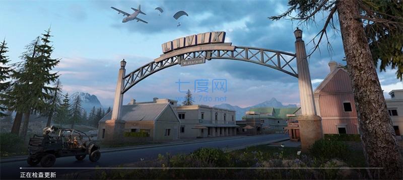 PUBG(测试服) 0.9.5.29