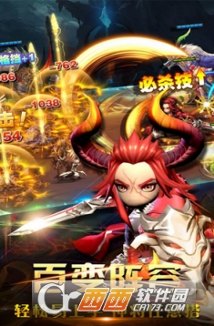 塔塔星座手游安卓版 v1.18.15最新版