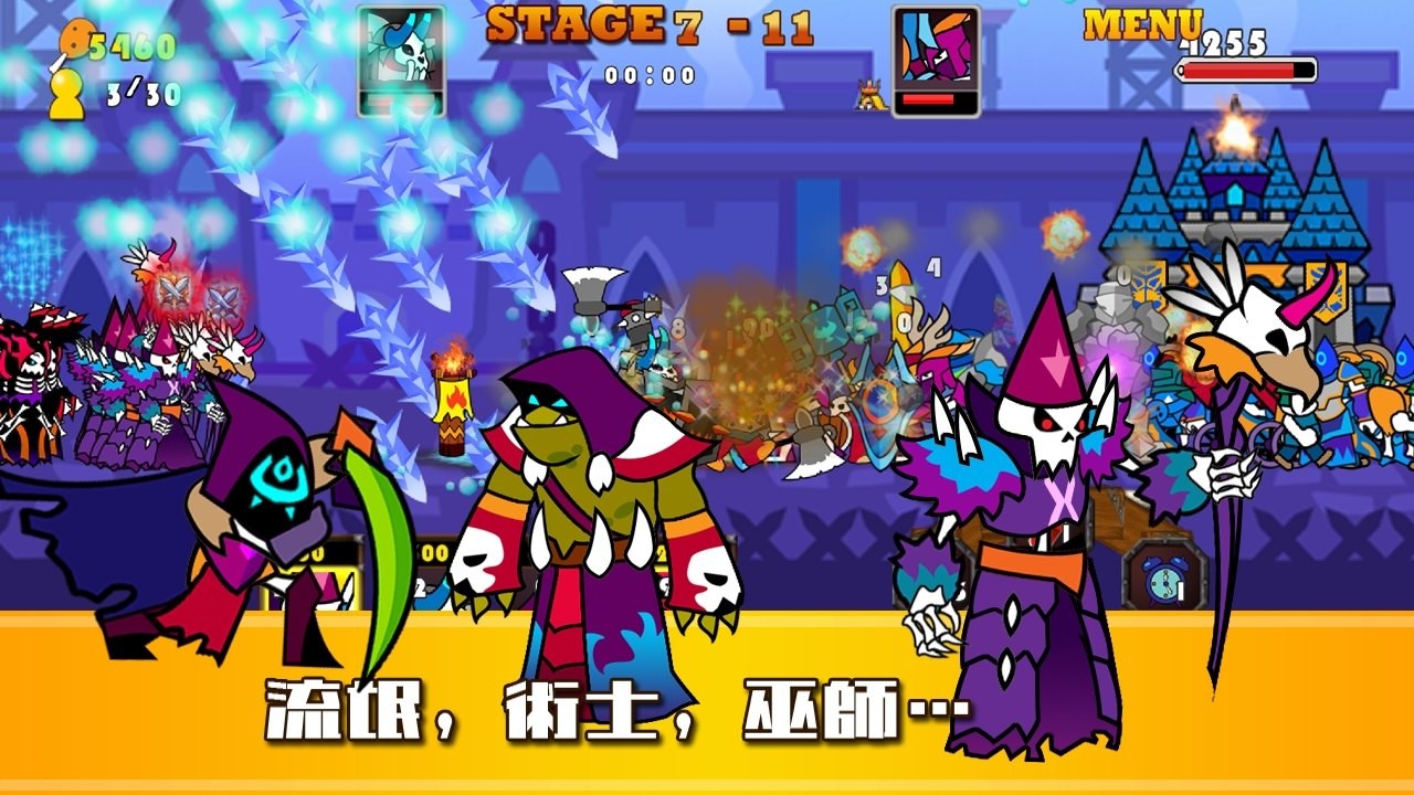 裸王 2024-06-25 15:08