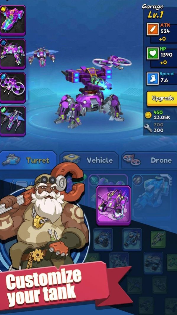 小小战车 2024-06-25 15:08