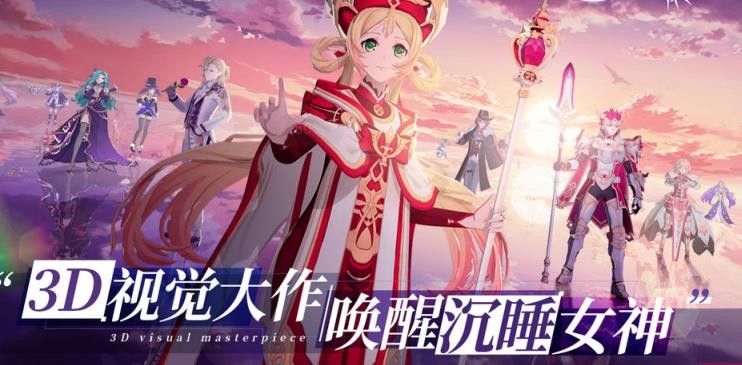 奥吉星物语 2024-06-25 15:08