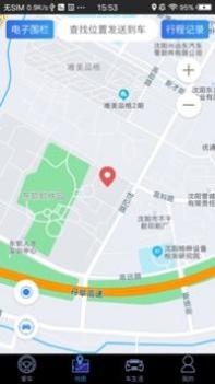 凯翼智行 v3.0.5