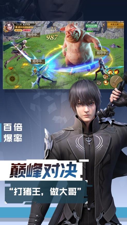 点娘签到千年朕才不当傀儡.jpg 点娘签到千年朕才不当傀儡.jpg