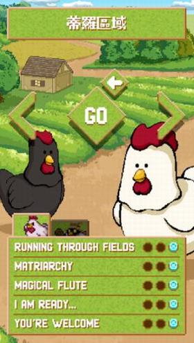 旧派音乐剧 v1.2.10