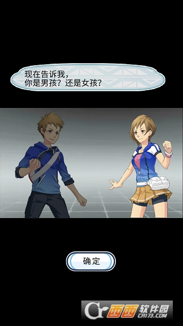 pokeplus(精灵宝可梦) v0.1.3 安卓版