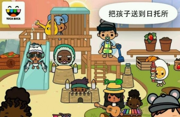 托卡城镇模拟上班 v1.0