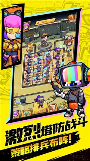 嘻哈大乱斗 2024-06-25 15:08